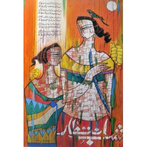 A. S. Rind, 24 x 36 Inch, Acrylic on Canvas, Figurative Painting, AC-ASR-725